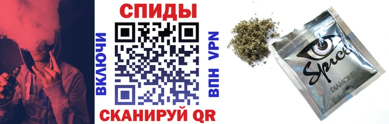 продажа наркотиков  Грайворон  БУТИРАТ BDO 