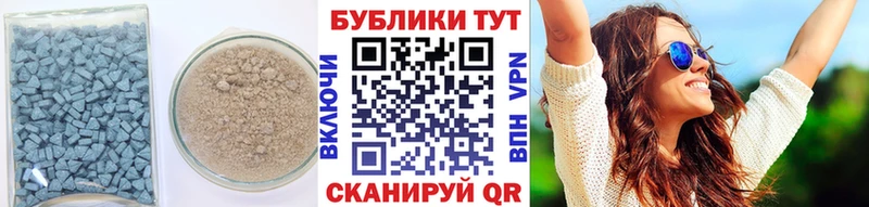 Экстази 250 мг  где можно купить наркотик  Грайворон 