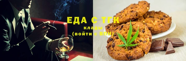 дурь Армянск