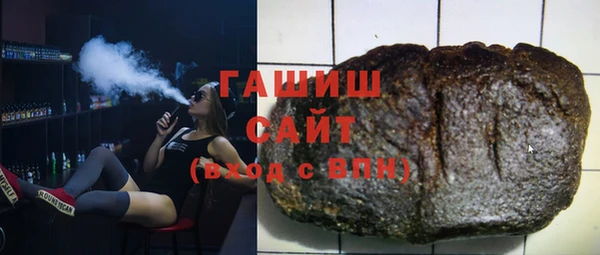 сатива Лихославль