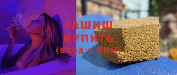 ешки Аркадак