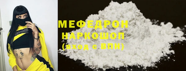 ешки Аркадак
