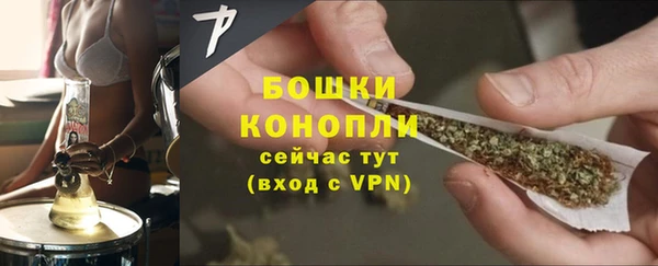 мефедрон мука Лиски