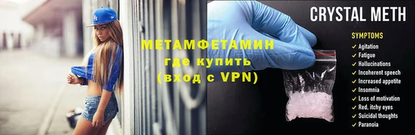 дурь Армянск