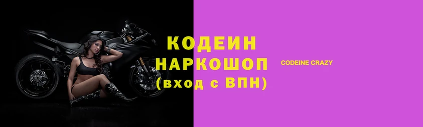 дурь Армянск