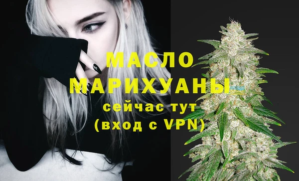 ешки Аркадак