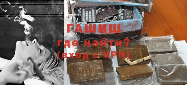 дурь Армянск