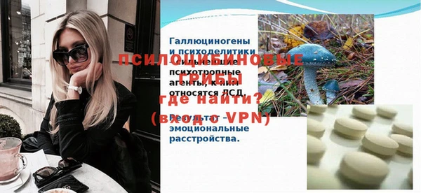 ALPHA PVP Липки