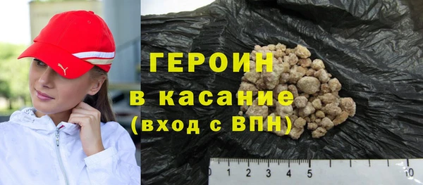 дурь Армянск