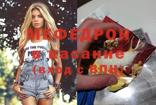 дурь Армянск