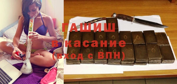 ALPHA PVP Липки