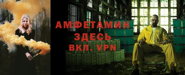 дурь Армянск