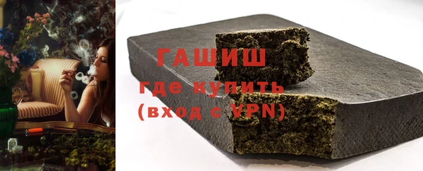 дурь Армянск