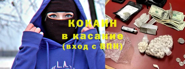 ешки Аркадак
