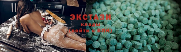 ешки Аркадак