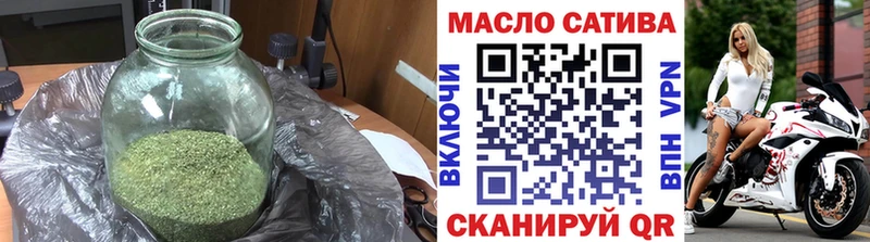 МЕГА ТОР  Грайворон  это как зайти  Дистиллят ТГК жижа 